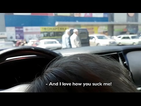 ❤️ Изсмукан точно на паркинга пред супермаркета ❤ Порно в bg.porno-negrov.ru ❌️❤